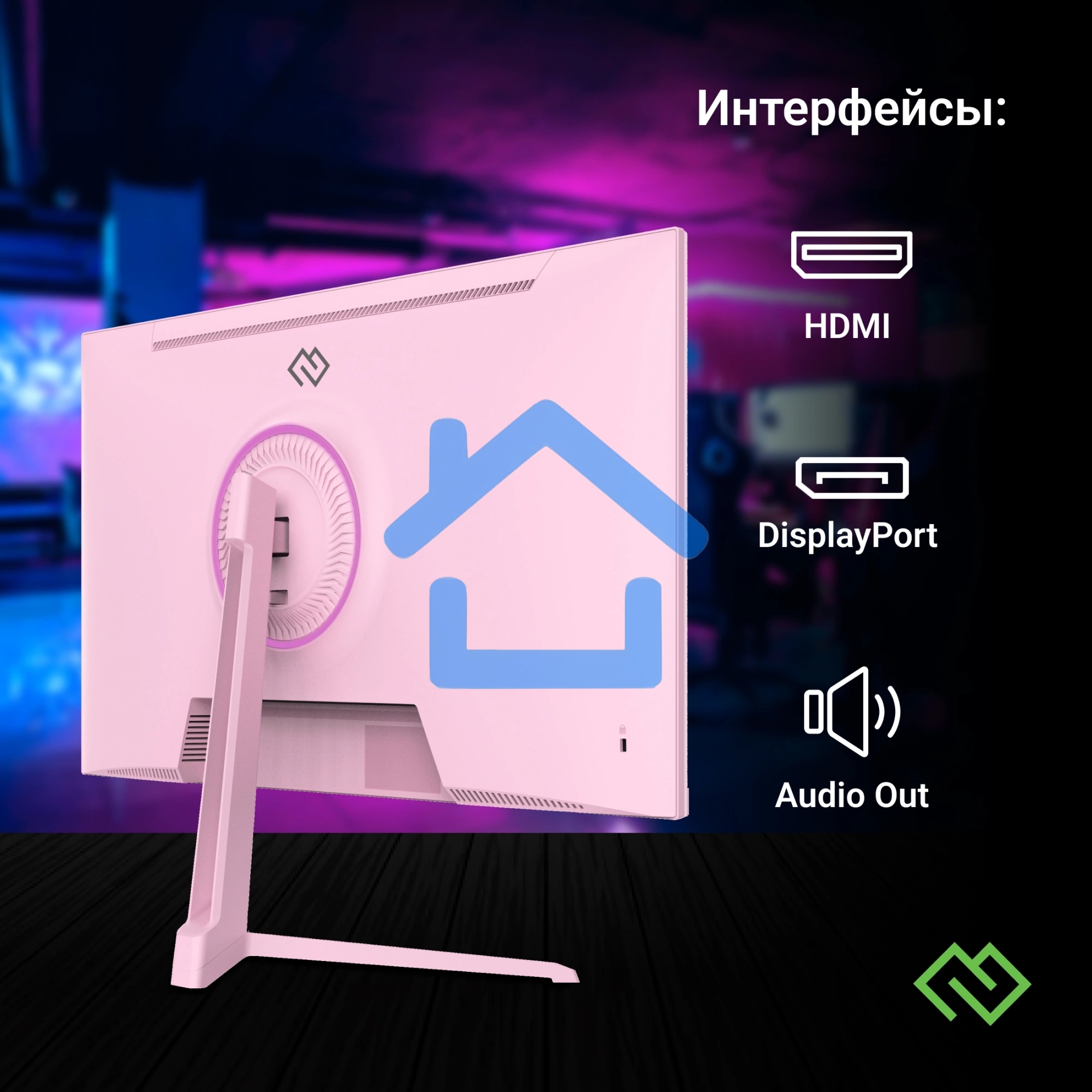 Монитор 23.8