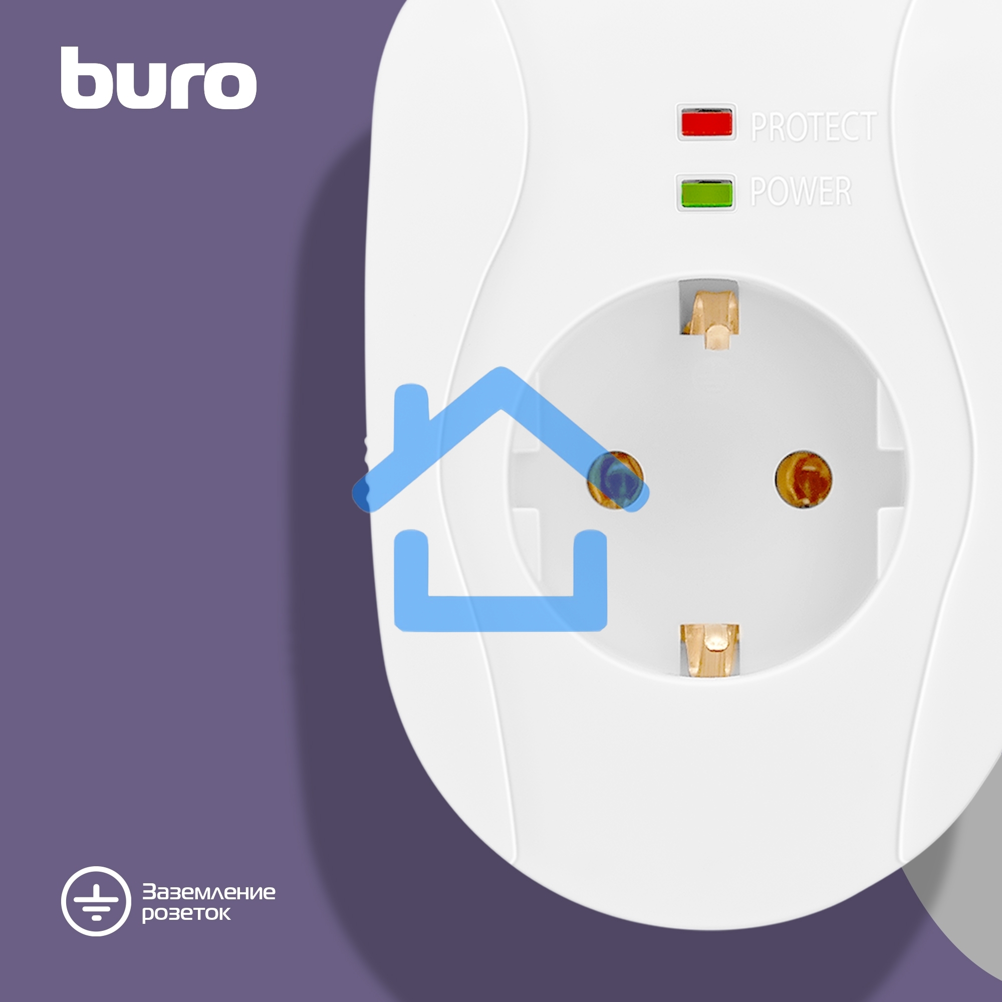 Сетевой фильтр Buro 100SH-WE (1 розетка) белый (коробка)