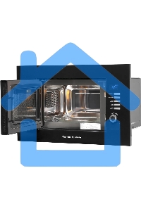 Микроволновая печь встраиваемая Zigmund & Shtain BMO 21 B черный, 20 л, 1200 Вт, переключатели - поворотный механизм/кнопки