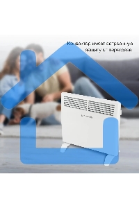 Конвектор Starwind SHV1010 белый, 1000 Вт, 15 м2, термостат