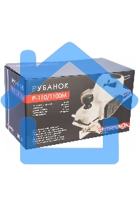 Рубанок ИНТЕРСКОЛ Р-110/1100М Рубанок 1100Вт,строг 110мм,гл стр.3мм,16000о/м,4.8кг 49.1.0.12