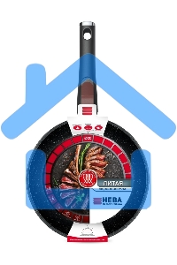 Сковорода НЕВА МЕТАЛЛ ПОСУДА L18020i 20 литая Индукция Гранит с/р