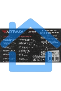 Пуско-зарядное устройство Artway JSS-1018 черный