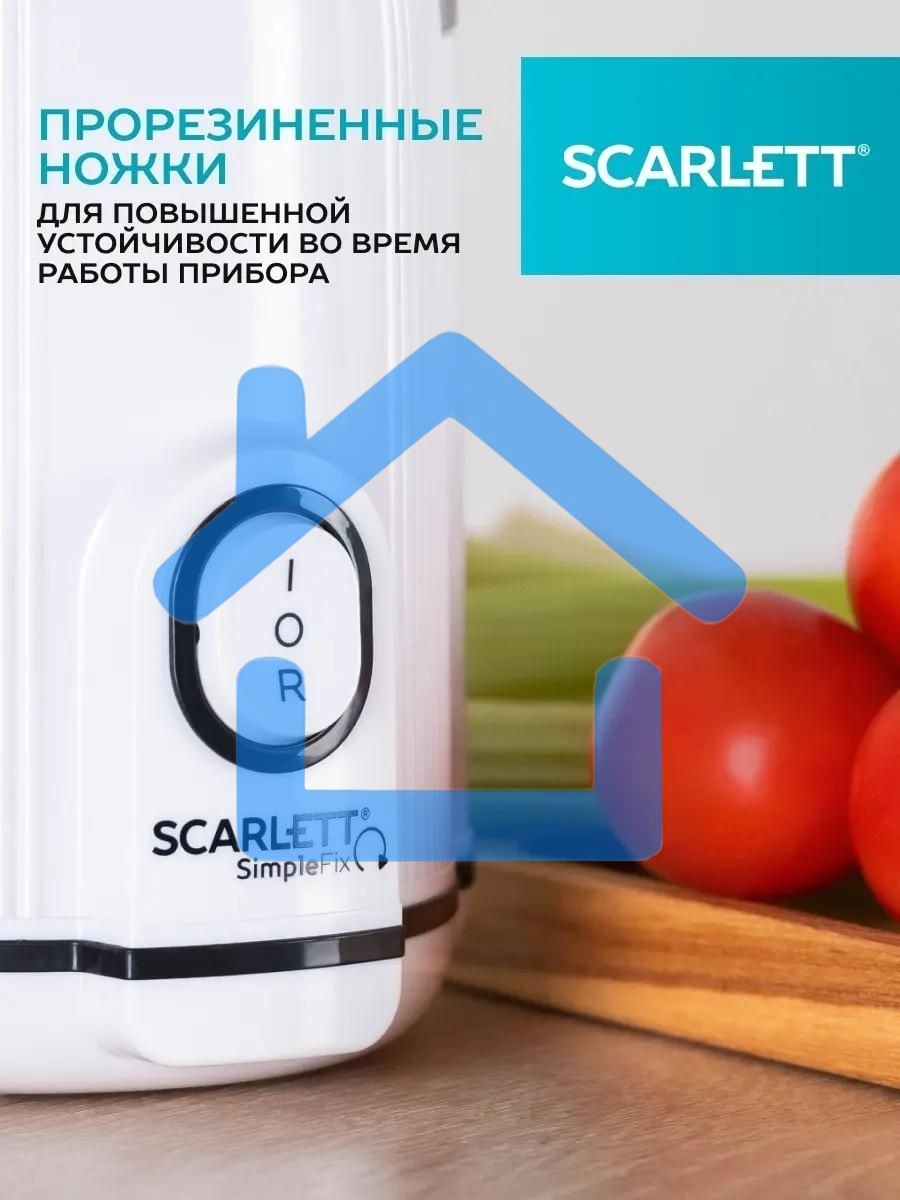 Соковыжималка шнековая Scarlett SC-JE50S63 400Вт рез.сок.:600мл. белый
