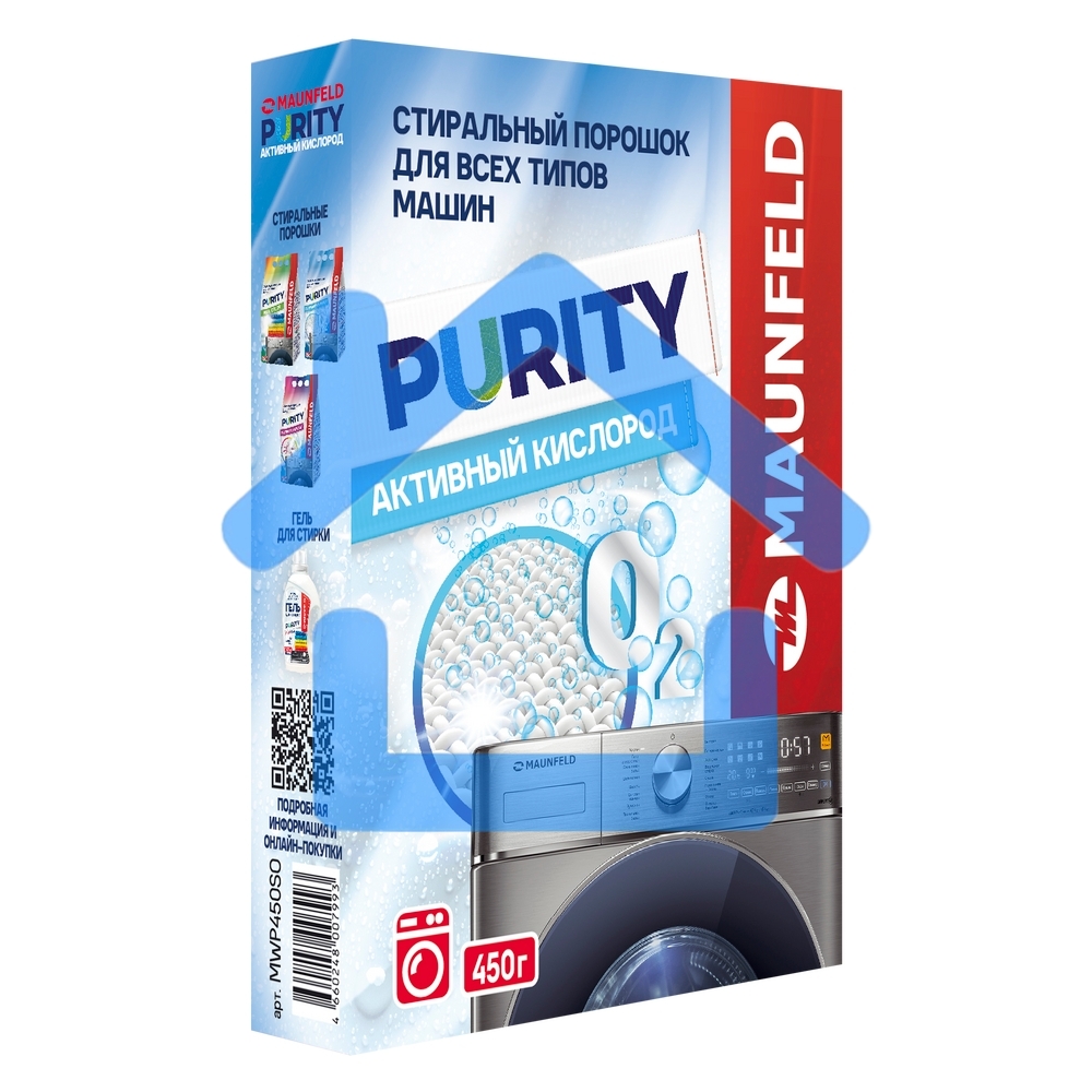 Стиральный порошок Maunfeld Purity Активный кислород Automat 450г MWP450SO