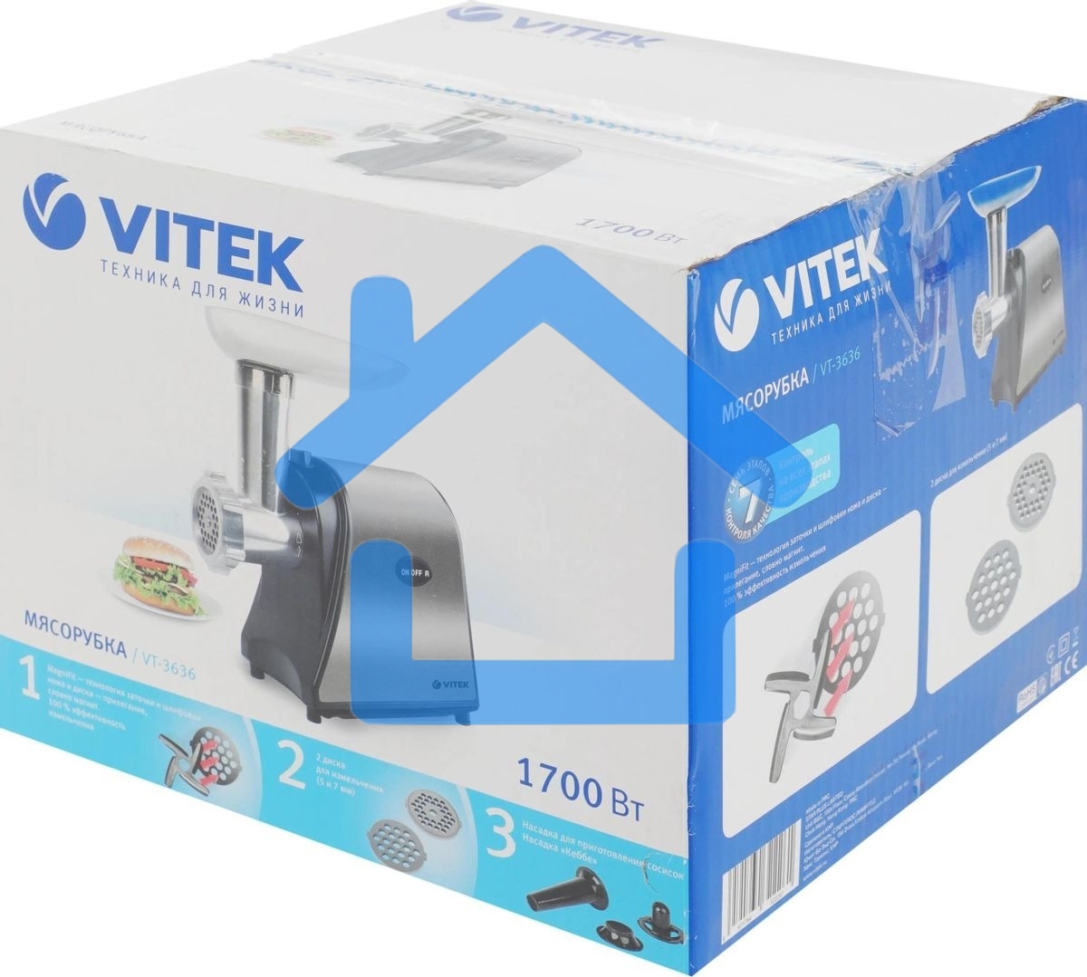 Мясорубка Vitek VT-3636 1700Вт