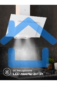 Вытяжка наклонная LEX MIRA G 600 белая, 59.5 см, 700 куб. м/ч, 49 дБ