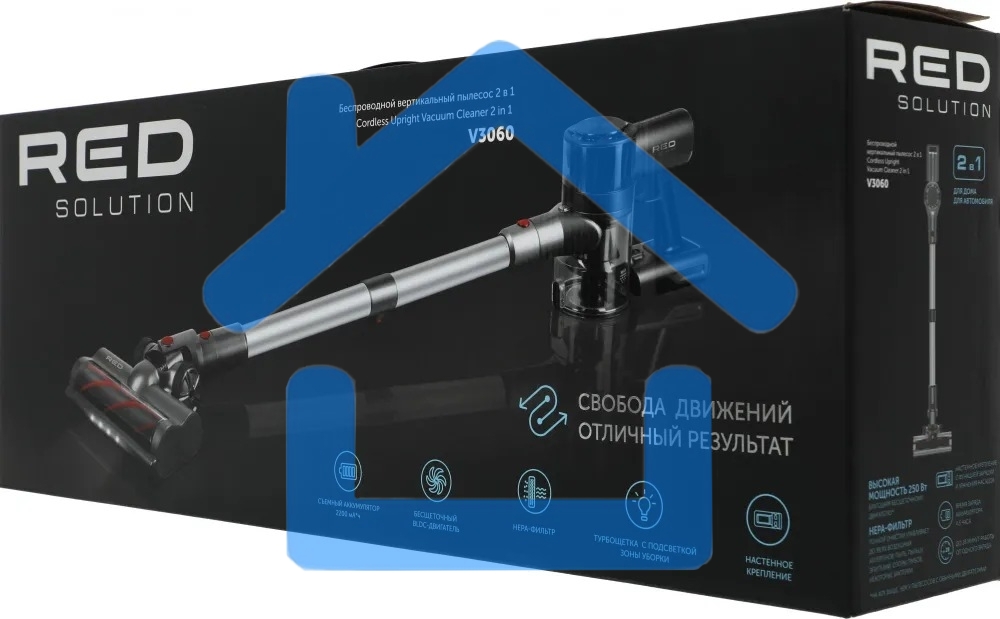Пылесос ручной Red Solution V3060 250Вт черный/серый