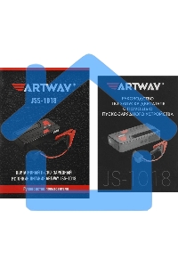 Пуско-зарядное устройство Artway JSS-1018 черный