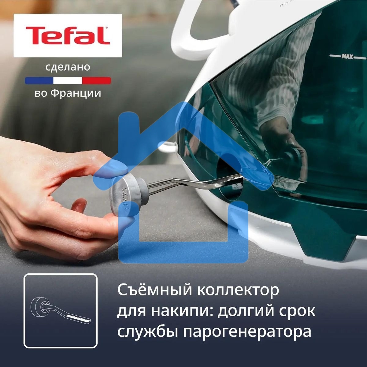 Парогенератор Tefal Pro Express Eco GV9E21E0, зеленый/белый