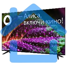 Телевизор BBK 55