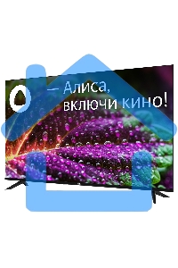 Телевизор BBK 55