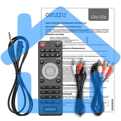 Акустическая система Ginzzu GM-326, BT/HDMI/OPT/USB/FM/ДУ