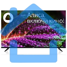 Телевизор BBK 55