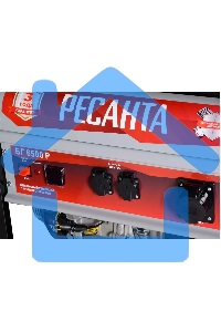 Электрогенератор бензиновый Ресанта БГ 6500 Р, 5.5 кВт, 66 дБ, 72.8 кг
