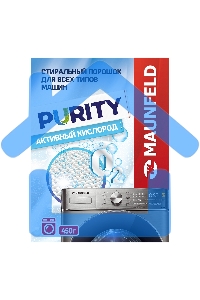 Стиральный порошок Maunfeld Purity Активный кислород Automat 450г MWP450SO
