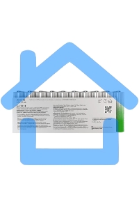 Батарейка GP 15AA21-2CRSWC20 240/960