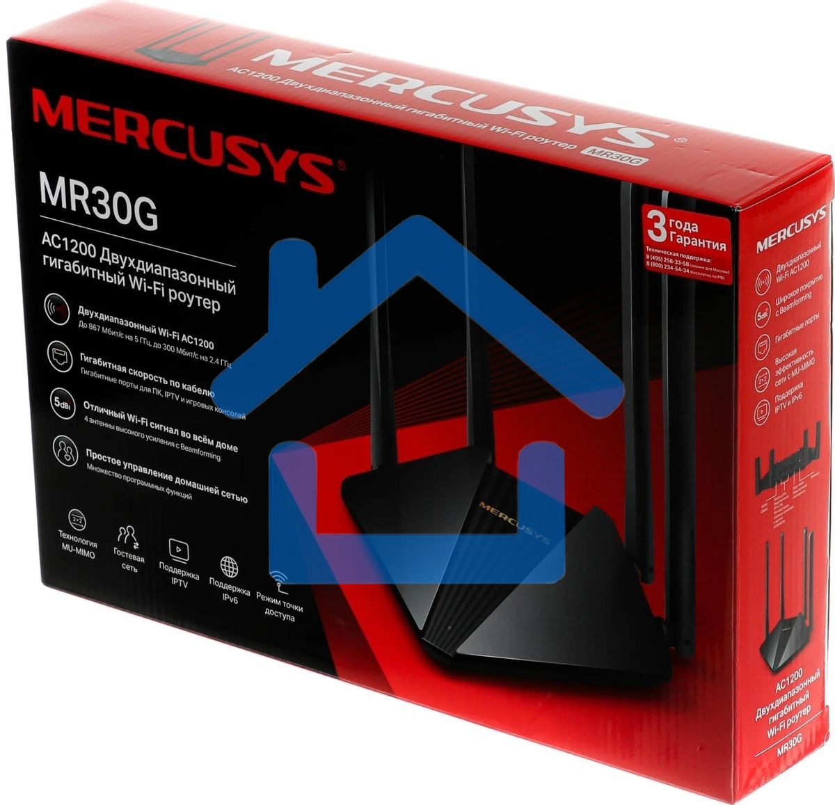 Wi-Fi роутер MERCUSYS MR30G, Wi-Fi 5, AC1200, 2.4/5ГГц, 2 LAN, черный