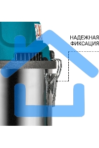 Строительный пылесос Bort BSS-1620-Storm синий, 270/1600 Вт, уборка сухая/влажная, пылесборник мешок/контейнер, 20 л