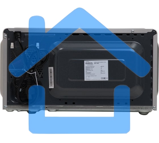 Микроволновая печь Oasis making everywhere MW-70MS серебристый, 20 л, 700 Вт
