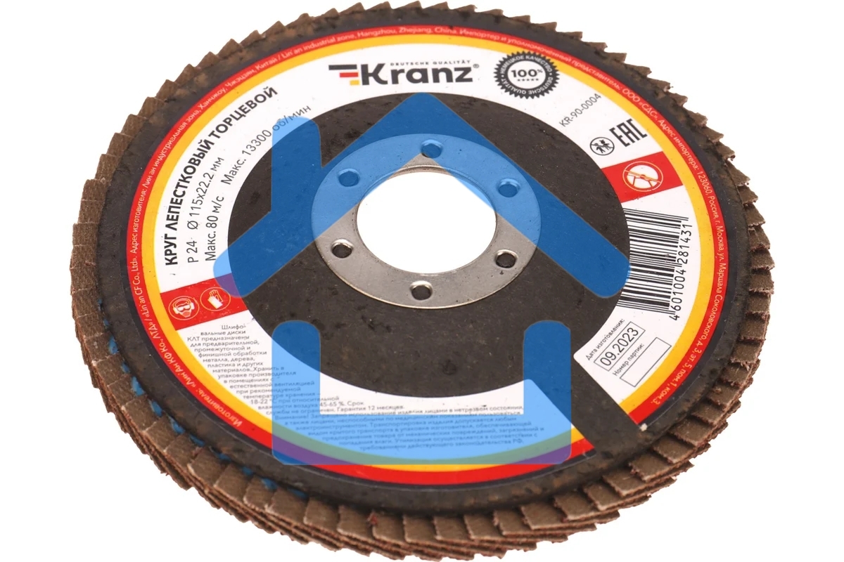 Круг лепестковый торцевой KRANZ KR-90-0004 P24, 115х22,2 мм