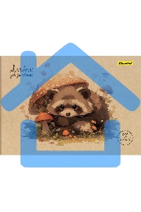 Альбом для рисования Silwerhof 12л. A4 Акварель на крафте 4 дизайна, картон скрепка