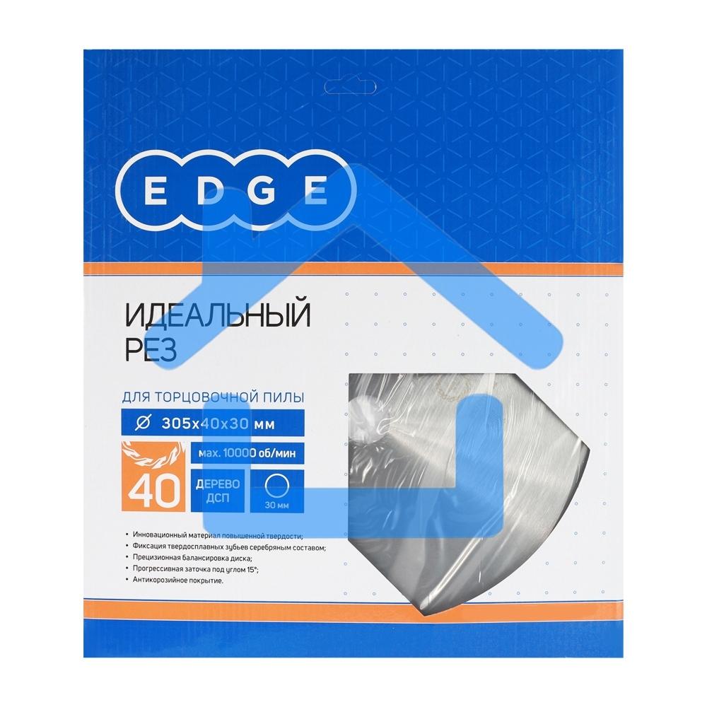 Диск EDGE by PATRIOT пильный по дереву 305x40x30 для торцовочной пилы