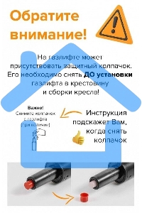 Кресло руководителя Бюрократ T-9924SL черный, кожа, крестовина металл хром