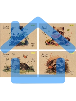 Альбом для рисования Silwerhof 12л. A4 Акварель на крафте 4 дизайна, картон скрепка