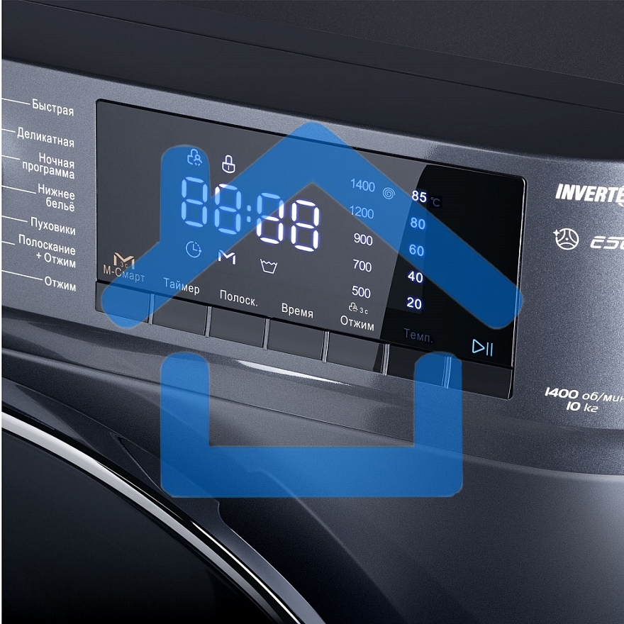 Стиральная машина Maunfeld MFWM1410SB02 темно-серебристый, загрузка фронтальная 10 кг, 1400 об/мин., класс: А+++