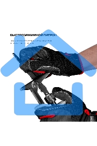 Пила сабельная аккумуляторная Ставр ПСА-110/20, 20Вольт, частота хода 0-3000ход/мин, ход пильного полотна 20мм, быстрозажимной патрон, макс глубина пропила 110мм