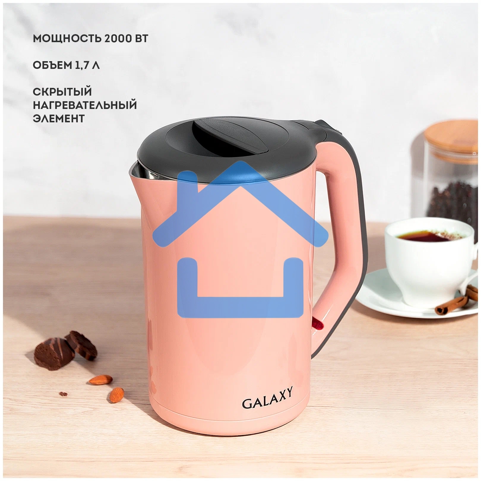 Чайник Galaxy GL 0330 РОЗОВЫЙ