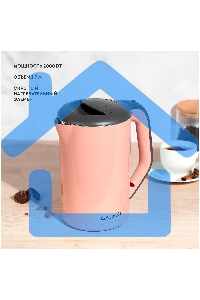 Чайник электрический Galaxy GL 0330 РОЗОВЫЙ