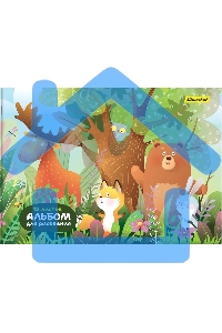 Альбом для рисования Silwerhof 12л. A4 Джунгли 4 дизайна, картон скрепка