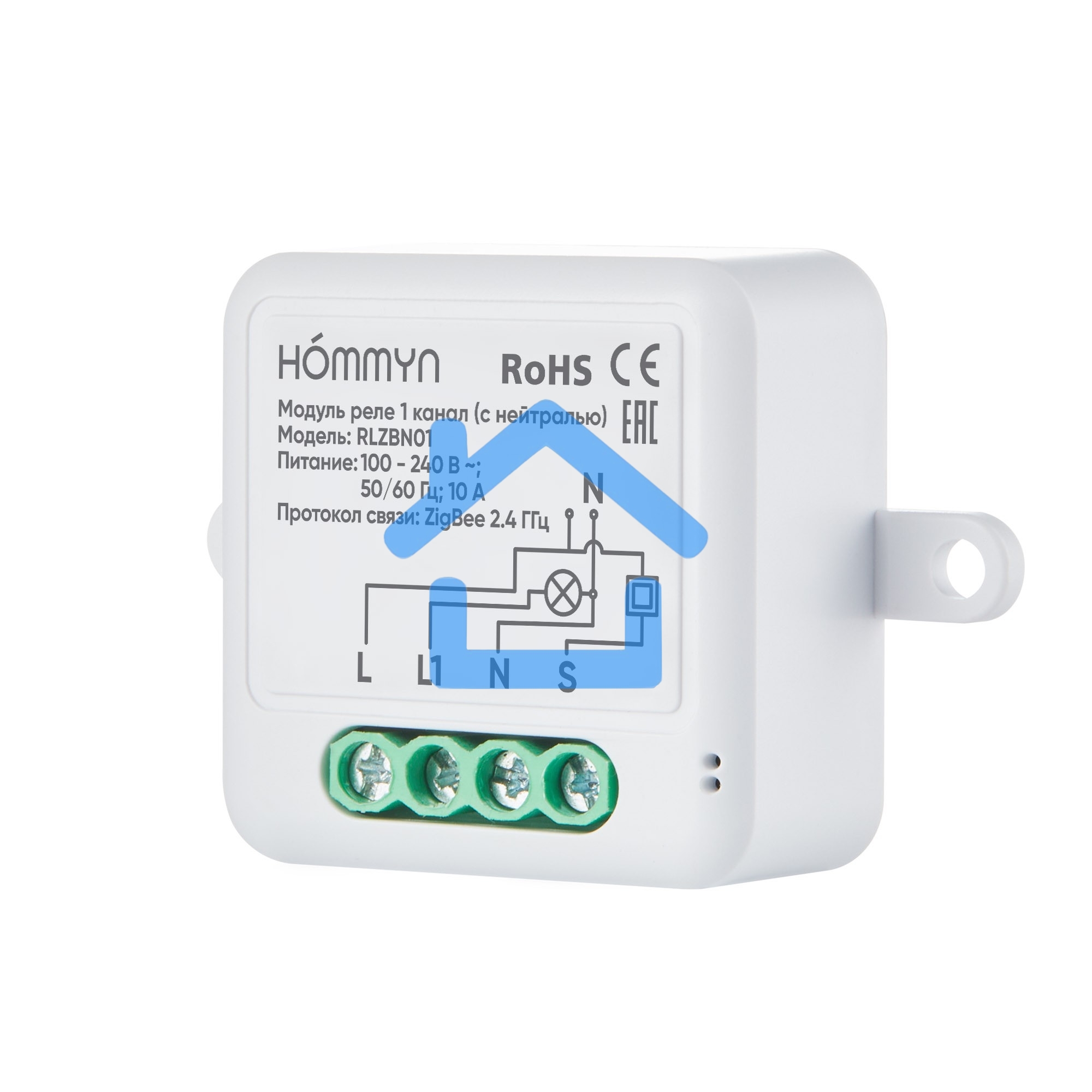 Модуль реле HOMMYN zigbee 1 канал (с нейтралью) RLZBN01
