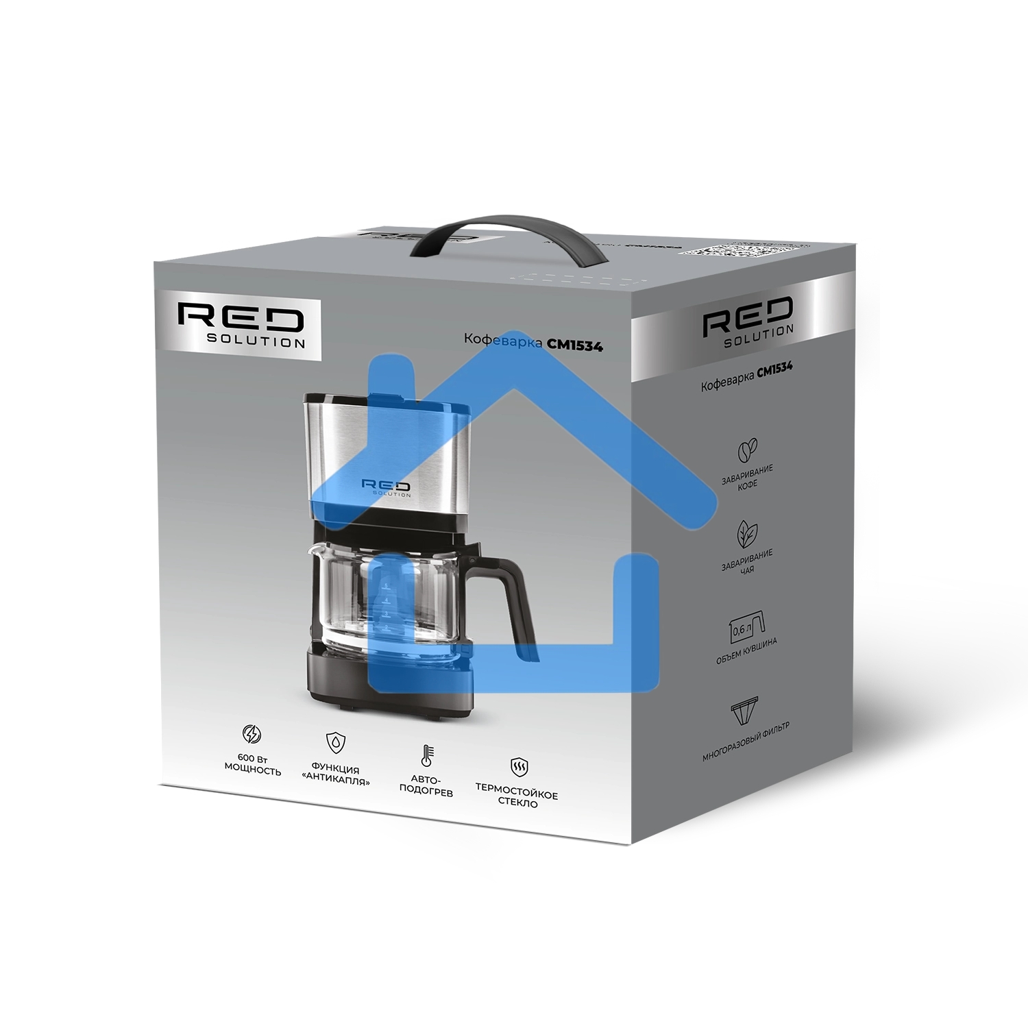 Кофеварка капельная Red Solution CM1534 черный/серебристый, исп. кофе - молотый, 0.6 л, 600 Вт