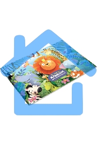 Альбом для рисования Silwerhof 12л. A4 Джунгли 4 дизайна, картон скрепка