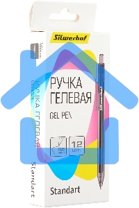 Набор ручек гелевых автоматическая Silwerhof NG Standart, d=0.5мм, черные чернила, коробка картонная (12шт)