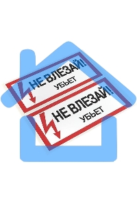 Знак EKF an-3-03 PROxima 