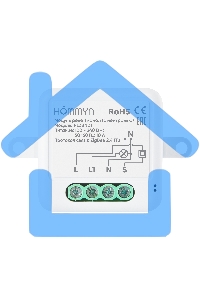 Модуль реле HOMMYN zigbee 1 канал (с нейтралью) RLZBN01