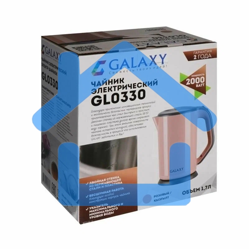 Чайник Galaxy GL 0330 РОЗОВЫЙ