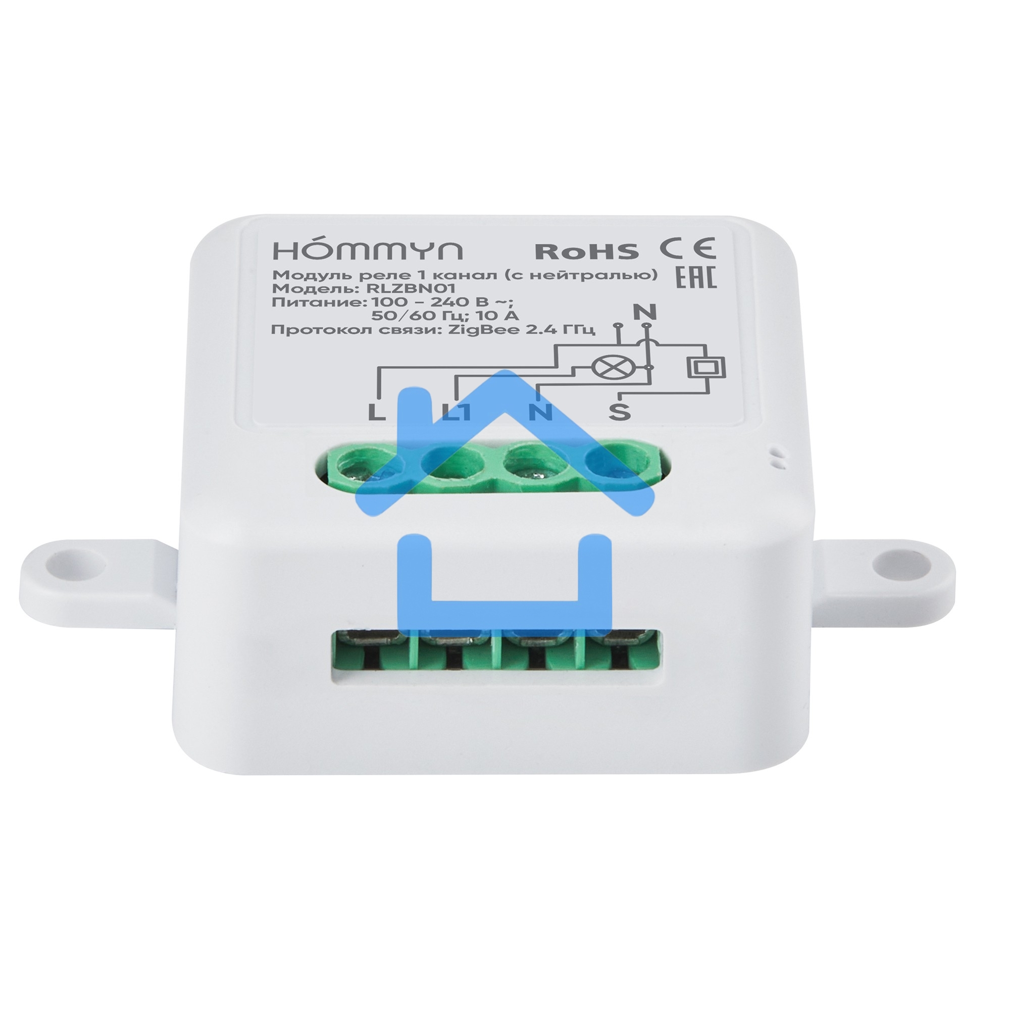 Модуль реле HOMMYN zigbee 1 канал (с нейтралью) RLZBN01