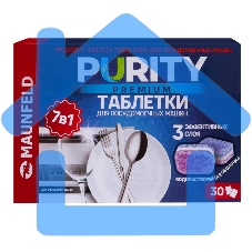 Таблетки для посудомоечных машин Maunfeld Purity Premium all in 1 MDT30PP (30 шт. в упаковке)