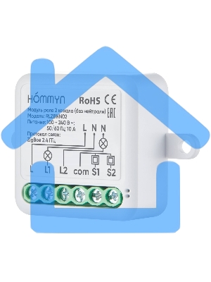 Модуль реле HOMMYN zigbee 2 канала (без нейтрали) RLZBNN02