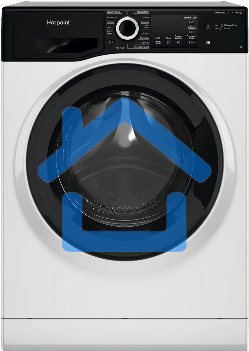 Стиральная машина Hotpoint NSB 7239 ZK VE RU белый, загр. фронтальная макс.: 7 кг 1200 об/мин класс: А
