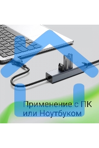 Сетевой адаптер Gigabit Ethernet Digma DLA-GEUCH3 USB 3.0