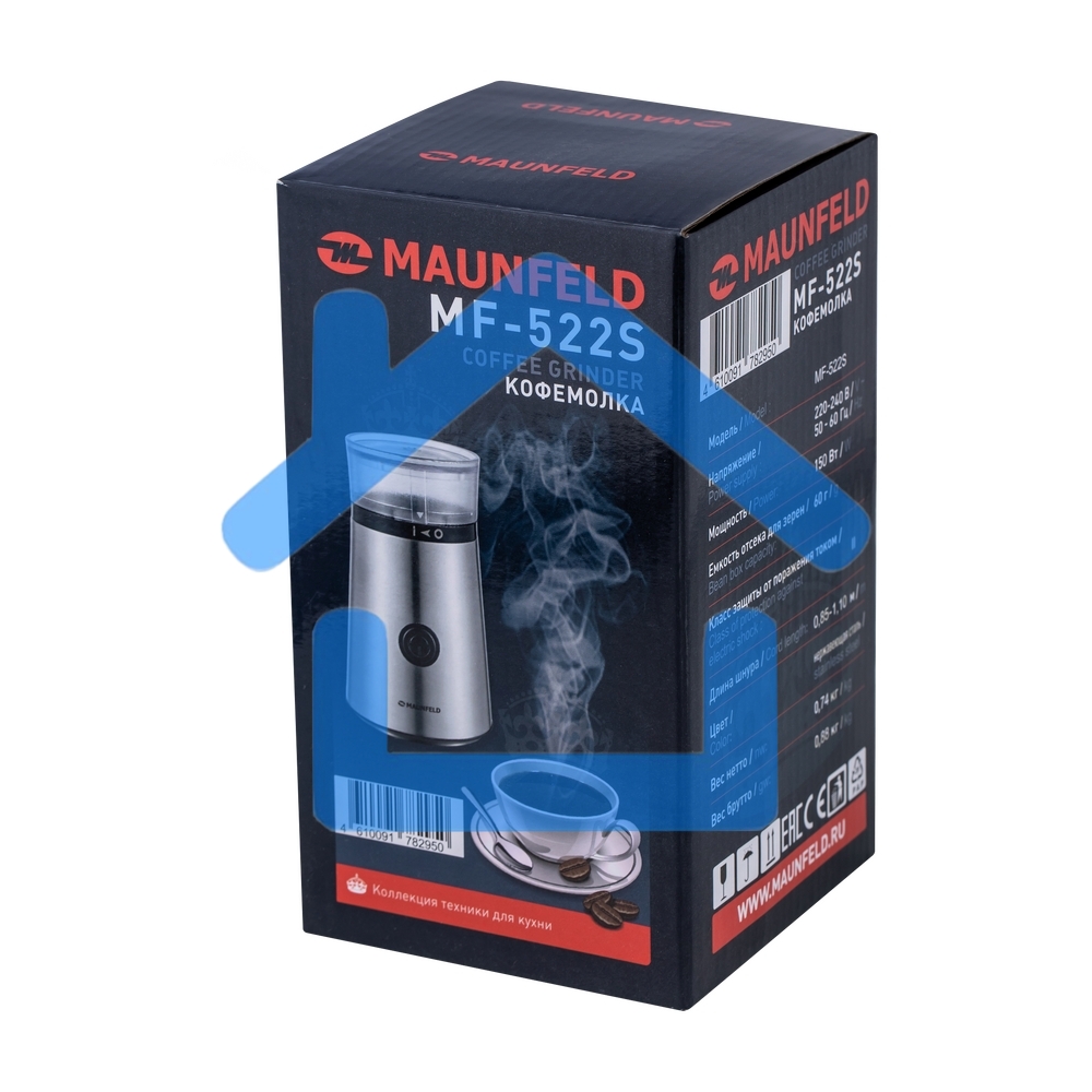 Кофемолка Maunfeld MF-522S 150 Вт, нержавеющая сталь