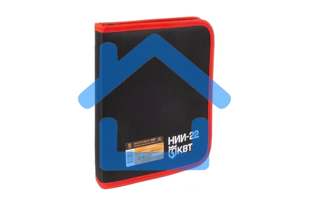 Набор диэлектрического инструмента НИИ-22 серия СТАНДАРТ