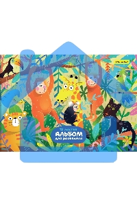 Альбом для рисования Silwerhof 12л. A4 Джунгли 4 дизайна, картон скрепка