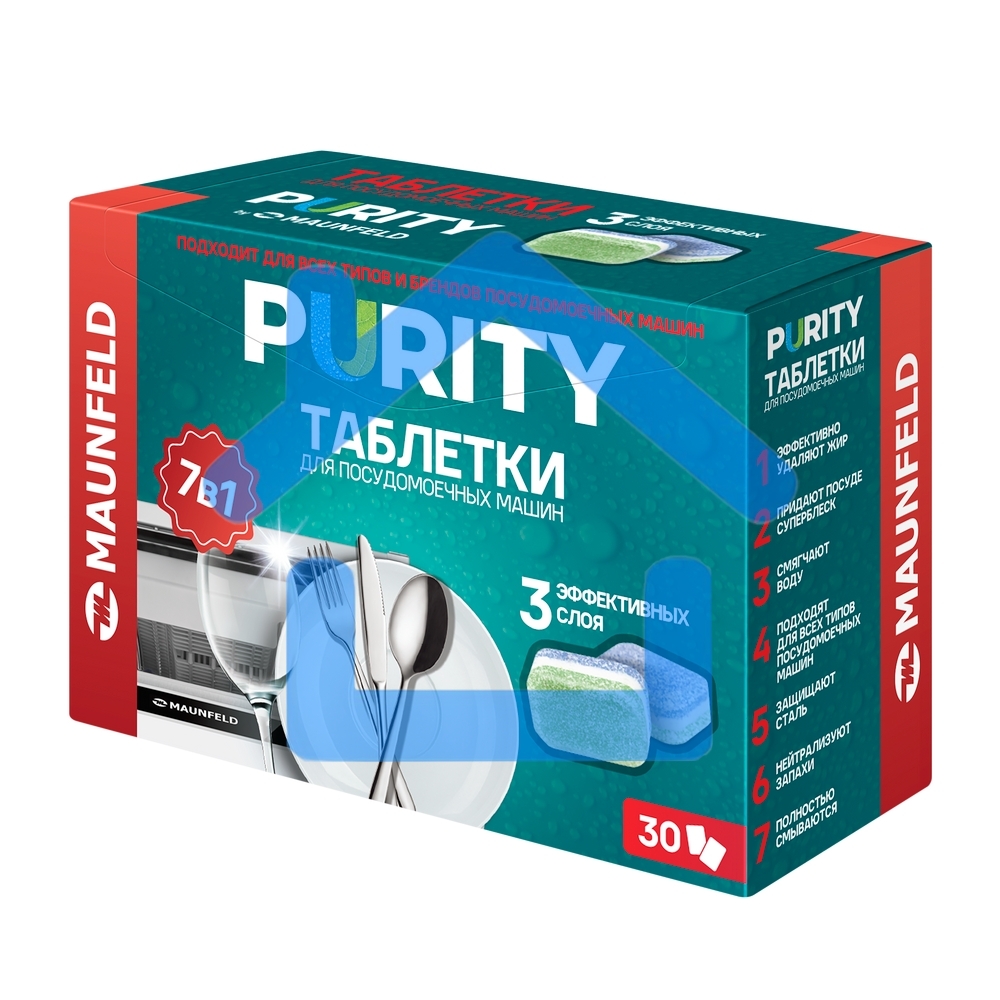 Таблетки для посудомоечных машин Maunfeld Purity all in 1 MDT30ST (30 шт. в упаковке)